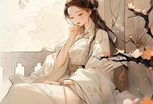 从资助人到小娇妻：死对头真香了南乔江屿白最新完结小说，从资助人到小娇妻：死对头真香了全本免费在线阅读-给力文学