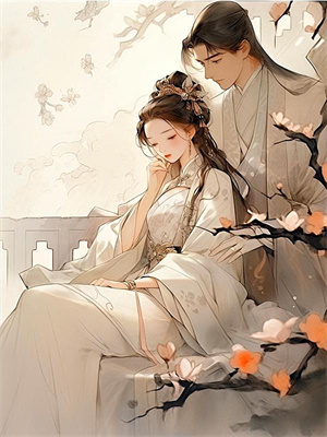 从资助人到小娇妻：死对头真香了南乔江屿白最新完结小说，从资助人到小娇妻：死对头真香了全本免费在线阅读