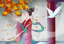 神医嫡女：摄政王的傲娇王妃宇文皓元卿凌热门小说排行榜神医嫡女：摄政王的傲娇王妃免费小说-给力文学