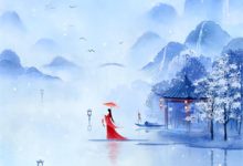 重生后,婆婆请做好被虐的准备(顾暖)全本书籍阅读重生后,婆婆请做好被虐的准备完整版小说-给力文学