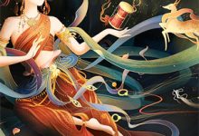 隐婚曝光：总裁的掌心宠逃婚了推荐完结小说隐婚曝光：总裁的掌心宠逃婚了(姜棠贺聿舟)免费小说全本-给力文学