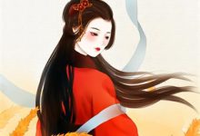(全文)穿越：这大宋该变天了！（赵桓）全本书籍阅读穿越：这大宋该变天了！免费小说全本-给力文学