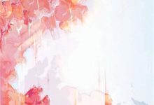 将军丈夫带白月光凯旋？我改嫁王爷（萧定颐卫芙）全章小说阅读-给力文学