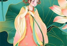 别哭了!朕宠你还不行吗(王小花南宫凛)全本书籍阅读别哭了!朕宠你还不行吗完整版小说-给力文学