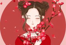 (全文)手握马甲，绿茶妹妹哪里逃免费小说全本，纪倾棠楚寒寻试读更新章节-给力文学