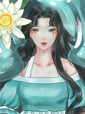 诱入甜宠，漫画男主好难哄完整版小说，诱入甜宠，漫画男主好难哄祝元宵全章小说阅读