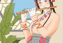 (全文)满朝文武读心术，独宠庶女小王妃云轻全本免费在线阅读-给力文学