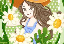 苏雾析被退婚后，我撩了顶级大佬全本免费在线阅读-给力文学