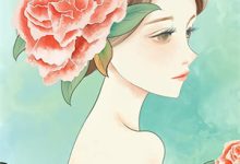 (全文)荒野荆棘路(苍云峰)全本免费在线阅读-给力文学