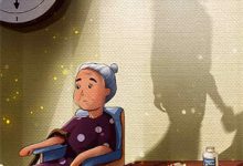 (全文)犯罪系统:卡bug我成坏人专业户萧贺全本免费在线阅读-给力文学