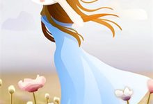 (全文)你确定换婚？那可是将来九千岁！宁砺棠景颢魃全本免费在线阅读-给力文学