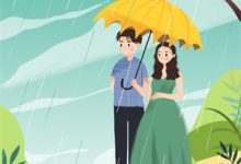 重生后，我改嫁病弱残王扶他上位（沈若惜）全章小说阅读-给力文学