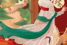 (全文)成全未婚夫和庶妹，我成将军心尖宠免费小说全本，姜揽月试读更新章节-给力文学