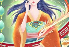 (全文)诱欲！小美人成了糙汉大佬掌心娇陆绥梁靖暄全本免费在线阅读-给力文学