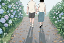 (全文)不止风与无尽夏陆南风完结小说推荐不止风与无尽夏试读更新章节-给力文学