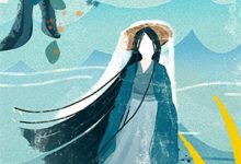 小说《穿成后妈，我带崽崽虐渣》章节免费阅读-给力文学