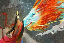 虞鼎记：从神童到异姓王章节免费在线阅读，萧景琰完结版-给力文学