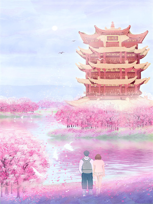 小说《我的总裁未婚妻》在线章节阅读