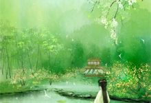 斩神：融合白厄，世人称我救世主最新章节，斩神：融合白厄，世人称我救世主章节在线阅读-给力文学