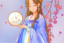 《改嫁京港大佬后，京圈四爷悔疯了》小说章节在线试读，《改嫁京港大佬后，京圈四爷悔疯了》最新章节目录-给力文学