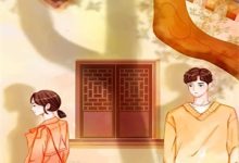 蚂蚁无限进化系统免费阅读，蚂蚁无限进化系统章节在线阅读-给力文学