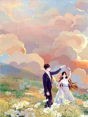 竹马装失忆？我闪婚转嫁他小叔乔珈蓝楚叙白小说免费阅读