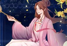 赵允真赵怀真小说知否：宋朝皇帝？狗都不当！在线阅读-给力文学