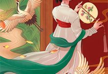 完结版《你如星河，我似尘埃》免费阅读-给力文学