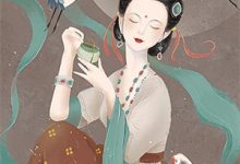 付明嫣顾景程小说叫什么（春若景明不相逢免费阅读）-给力文学