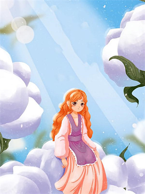 《烬上雪，雪下烬》小说大结局免费试读 萧烬谢临小说