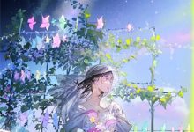 完结版《半卷书残烛影深》章节目录在线阅读-给力文学