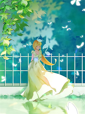 完结版《雏菊到达不了的天空》章节阅读