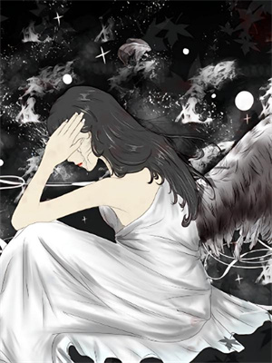 完结版《地狱使者养花记》免费阅读