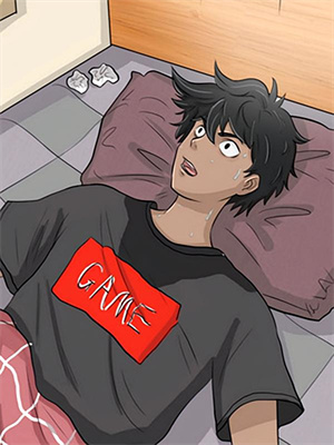 《归墟创生之主》小说章节列表免费试读，凌尘小说在线阅读