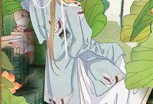 兰姝小说《死后第五年，我成了暴君白月光》在线阅读-给力文学