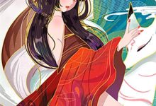 棠梨煎雪爱成空小说全文阅读需要付费吗？寻找免费资源-给力文学