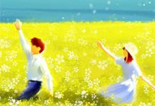 七零，四年后巧遇前任被团宠小说阅读，七零，四年后巧遇前任被团宠完结版-给力文学