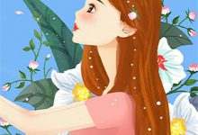 《老婆爱帮同事,我转身娶了个医生》小说林舟苏晚章节章节免费在线阅读-给力文学