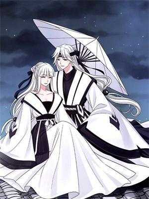 完结版《披霜踏雪别君去》章节目录在线阅读