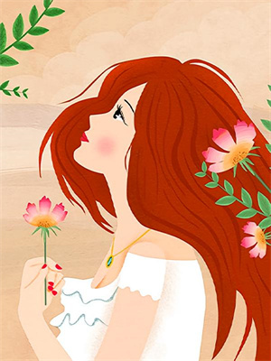 《难赋情深至骨时》小说宋凛夏霜仪章节章节免费在线阅读