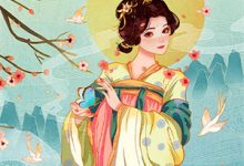 在线免费阅读旧物里的温柔时光完整小说-给力文学