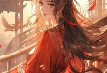 槐花落满那年夏林晚江驰,槐花落满那年夏章节在线阅读-给力文学