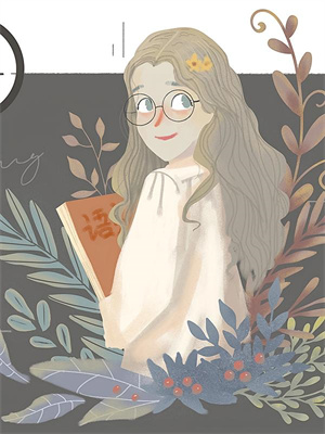 求换嫁大皇子后，当众退婚的竹马悔疯了小说的全文免费阅读链接