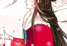 江鹤辞林知鸢小说在线章节免费阅读（霜染枫林别旧人无弹窗无删减）-给力文学