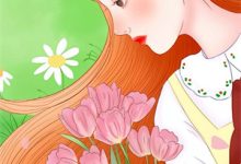 捉妖司手札:穿成反派小说无弹窗阅读的网站推荐-给力文学