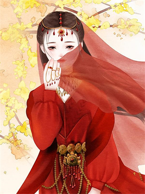 错把韶华顾叶星遥小说免费阅读