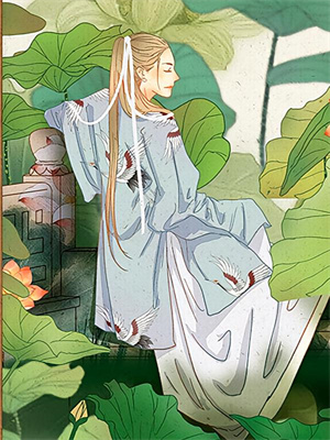 怎奈缘起却浅薄（谢辞 乔愿）在线免费阅读