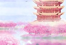 求不负恩情唯负我小说的全文免费阅读链接-给力文学