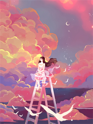 完结版《为你星陨换朝夕》章节阅读