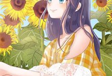 完结版《芸芸众生不及你》章节阅读-给力文学